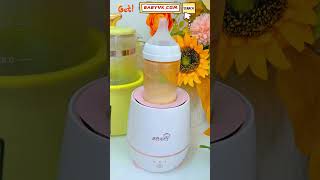 Need a Faster Way to Mix Formula Try the Automatic Baby Formula Mixer baby [upl. by Mellette302]