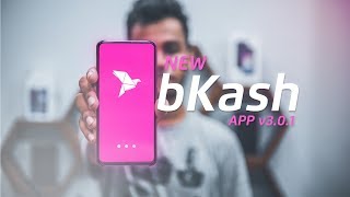 New bKash App Review  ATC [upl. by Ultun]