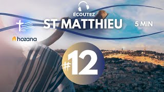 12 Evangile de St Matthieu chap 13 • Versets 123  Méditation audio podcast [upl. by Britte]