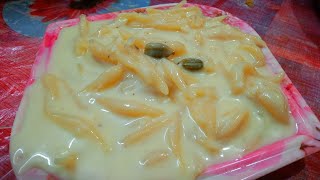 Chushi Pitha  চুষি পিঠা shorts food video viral short viralvideo [upl. by Ninahs]