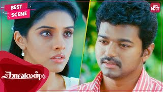 Thalapathy Vijay proposes Asin  Kaavalan  Tamil  Vijay  Asin  SUN NXT [upl. by Ahterod476]