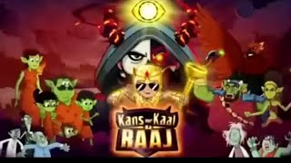 kans aur kaal ka raaj full movie hindi dubbed [upl. by Atnovart]