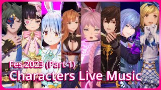 『Granblue Fantasy』Fes 2023 Characters Live Music Part 1 [upl. by Michaeu]