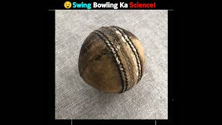 The science behind swing bowling 😵 [upl. by Aunson]