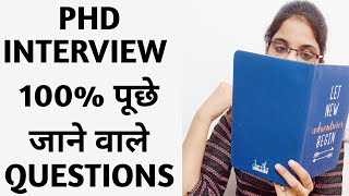 PhD Interview Questions amp Answers What questions are asked during PhD interview PhD admission 2021 [upl. by Intihw602]