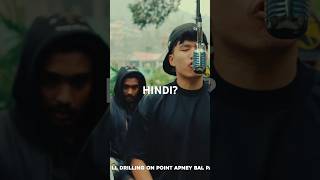 OUT NOW hiphop newrapp rap music viral latest hindi hindirap latestrap youtubeshorts [upl. by Niveb]