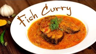 Fish Curry  Doi Maach  Best Fish Curry Recipes  Bengali Doi Maach Recipe [upl. by Arbed]