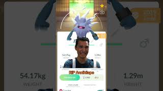 Rip Annihilape⚔️😒 pokemongo pokemongotrainer pokemontrainer Niantic pokemon shinyhunt [upl. by Pascia955]