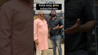 Kutta song 👍 viral trending daily kutta song subscribe deepakmunjal [upl. by Celestyna]