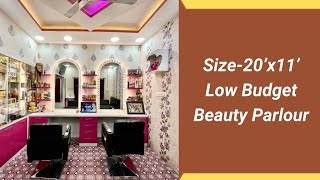 Beauty salon setup at low budget Beauty parlour Interior [upl. by Nomal]