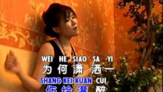 HUANG JIA JIA 黄佳佳  DUO QING REN DOU BA LING HUN GEI LE SHEI 多情人都把灵魂给了谁 [upl. by Herzog]