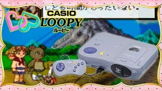 Casio Loopy  La consola que puede imprimir quotHecha para mujeresquotHD [upl. by Towbin]