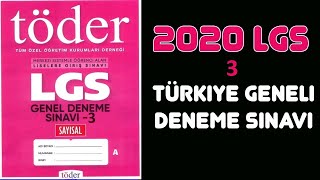 TÖDER LGS GENEL DENEME SINAVI 3 2020 [upl. by Lomax]