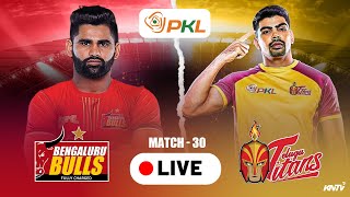 PKL 11 Highlights  M30 Bengaluru Bulls vs Telugu Titans  Pro Kabaddi League live party [upl. by Riley801]