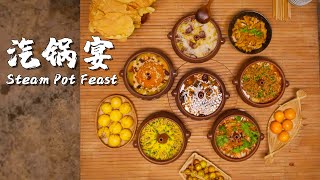 Steam Pot Feast Of Yunnan 云南汽锅宴【滇西小哥】 [upl. by Delanty880]