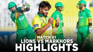 Full Highlights  Nurpur Lions vs UMT Markhors  Match 1  Champions Cup 2024 [upl. by Llednew]