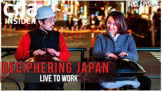 Whats The Cost Of Being The Hardest Workers In The World  Deciphering Japan  Episode 24 [upl. by Adnic]