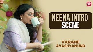 Shobana Intro Scene  Varane Avashyamund  Malayalam Movie  Sun NXT Malayalam [upl. by Saville109]