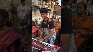 apdi poda poda viralshorts2024 dj song weddingceremony shortsvideodance video weddingdance [upl. by Kiona]