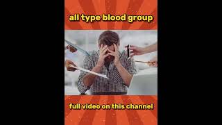 Blood Group B के बारे में पूरी जानकारी bloodgroup personalgrowth skincare facts news viral [upl. by Neroled3]