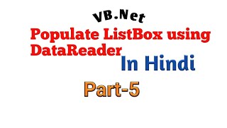 List Box and Datareader in vbnet [upl. by Ateekahs897]