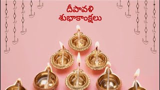 Deepavali Divya Deepavali I Sreepadmavathi Pemmaraju I Deepavali Songs I Telugu Light Music I [upl. by Salomon]