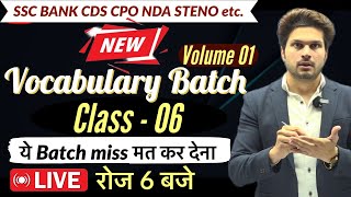 Vocab Batch Class 06 with Vocab Test  2024 में मेहनत Double🔥Jaideep sir [upl. by Tasia]