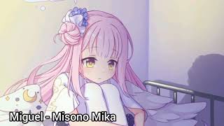 มิเกล  Misono Mika Ai Cover [upl. by Nylrak]