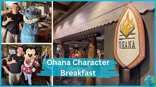 Ohana Character Dining Breakfast  Disney World Polynesian Resort [upl. by Llerrah]