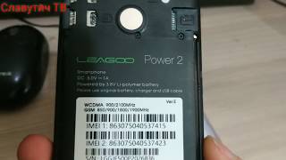 LEAGOO POWER 2 удаление Гугл аккаунт Frp bypass reset FRP UNLOCK [upl. by Rycca]