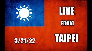 Live From Taipei 32122 ft Glidus [upl. by Glennie]