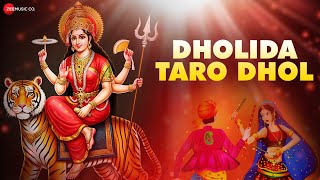 Dholida Taro Dhol  Dashama Ne Ghani Khamma  Jayesh B  Full Audio Navratri Song [upl. by Kcolttam]