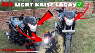 Headlight me red light kaise lagay Sp125  Sp125 ke headlight me red light kaise lagay Vickygupta [upl. by Ma]