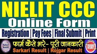 NIELIT CCC Online Form 2023  Form Kaise Bhare  DOEACC  NIELIT  Pay Fees [upl. by Rayburn]