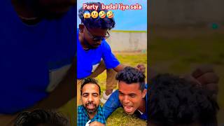 Party badal liya saala comedy funny pushpa vikramcomedyvideo realfools vikramfunnyvideo dosti [upl. by Whelan]