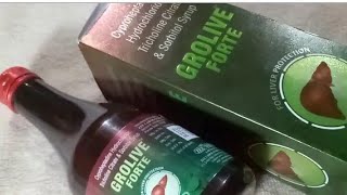 Grolive forte syrup rivews in Hindi  Grolive forte syrup uses benefits in hindi  Grolive forte [upl. by Nonnek968]