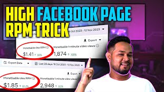 HIGH Facebook Page RPM Trick  How to increase Facebook page rpmFacebook page se paise kaise kamaye [upl. by Faxen]