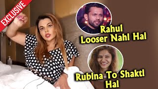 Bigg Boss 14 Rakhi Sawant Ne Rahul Vaidya Par Kahi Badi Baat Rubina Ko Kaha Shakti  Exclusive [upl. by Eydnarb]