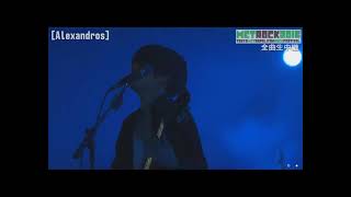 Alexandros Live [upl. by Ramalahs]