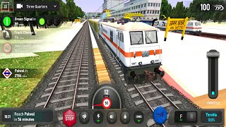 Duronto Express Train Game  Indian Train Simulator Game  Indian Train Games for Android Mobile [upl. by Cristoforo]