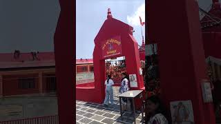 Maa Pohlani Devi Temple Dainkund Dalhousie Himachal Pradesh [upl. by Nevah]