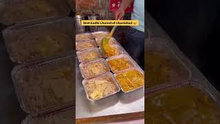 Kadi chawal😍youtubeshorts kadichawalviral punjabifoodfoodieshortfeed recipeshort [upl. by Orola503]