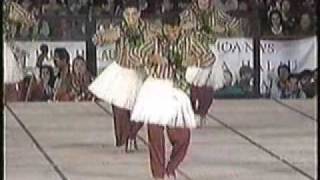 1994  Hula Auana Kane [upl. by Ulrick]