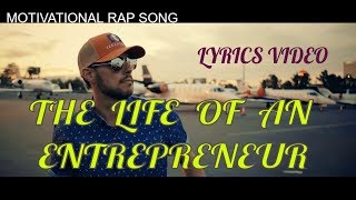 Chris Record  The Life of an Entrepreneur Rap Lyrics Video  2017  motivational song [upl. by Templer]