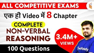 Complete NonVerbal Reasoning by Deepak Sir  एक ही Video में 8 Chapter Part1 [upl. by Phionna693]