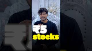 Best Penny Stock under 5 Rupees  Multibagger stock stocks pennystocks [upl. by Sucrad162]