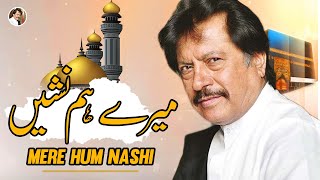 Mere Hum Nashi  Attaullah Khan Esakhelvi [upl. by Dylan]