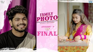 Family Photo Episode  5  Bad Girl  Rajesh Mpr  Sharath Vilasagaram  Kashif Kreations [upl. by Brunelle]