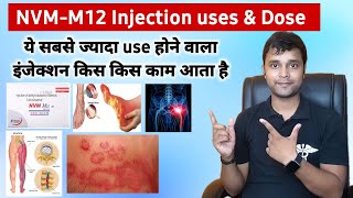 NVmM12 injection  Mecobalamin injection  Mecobalamin pyridoxine hcl nicotinamide injection hindi [upl. by Marutani]