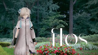 【歌ってみた】flos covered by ヰ世界情緒 [upl. by Ttihw206]